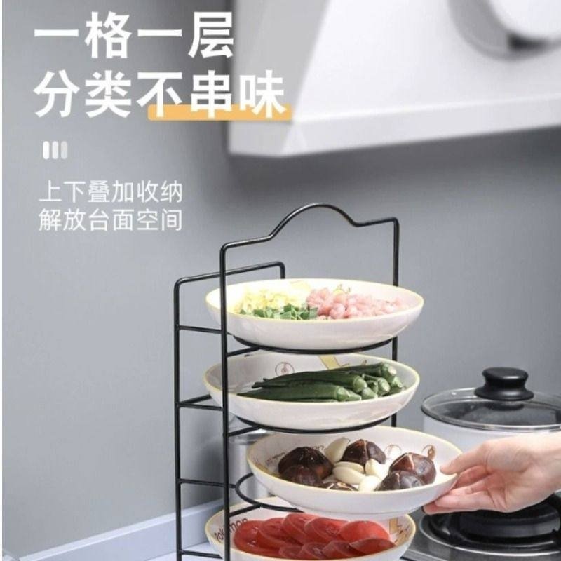 厨房备菜置物架多功能配菜盘碗碟收纳架多层神器壁挂台面放菜架子,厨房/烹饪用具,厨房置物架/置物柜/角架,淘宝优惠券,粉丝福利购,淘宝优惠卷