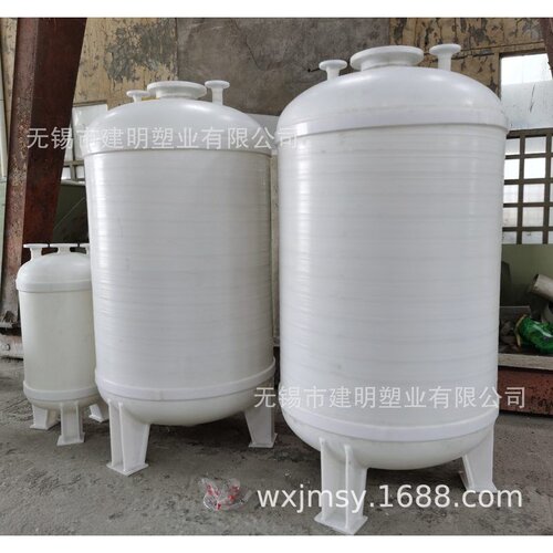 真空引水罐中心罐50升PP聚丙烯水处理设备直接生产厂家