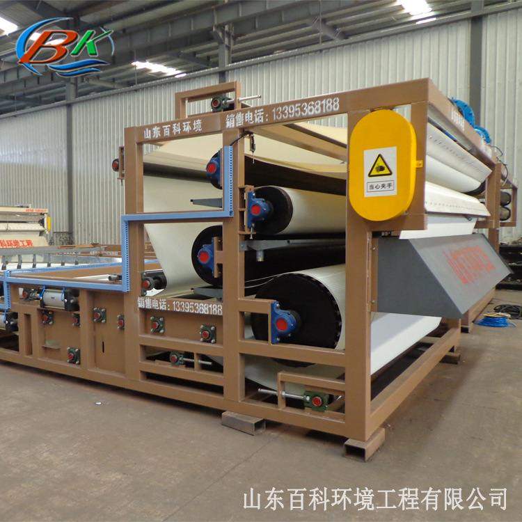 洗沙厂污水处理设备 洗砂厂污泥处理设备尾矿污泥脱水带式压滤机,机械设备,过滤设备,淘宝优惠券,粉丝福利购,淘宝优惠卷