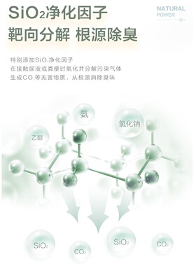 NACA猫砂豆腐膨润土混合猫砂几近无尘除臭矿晶猫砂包邮10公斤猫砂