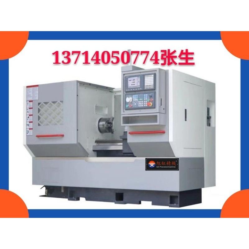 【生产厂家】专业生产平床身斜床身6140硬轨数控车床【定金】