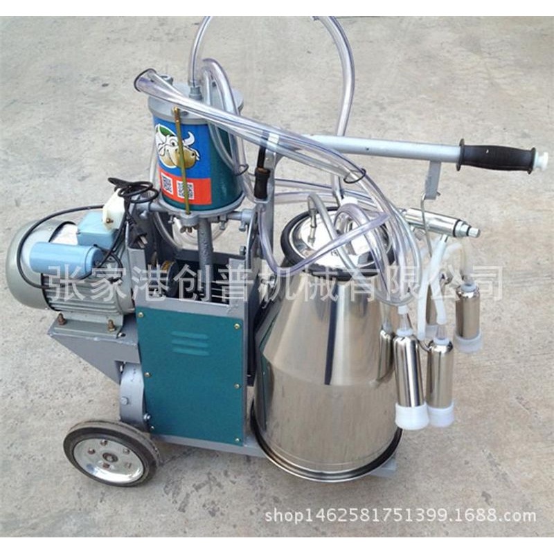 活塞单桶挤奶机 牛羊挤奶器 厂家直销