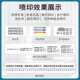 机手持式 小型迷你打生产日期手动打码 机数字二维码 智能喷码 条形码