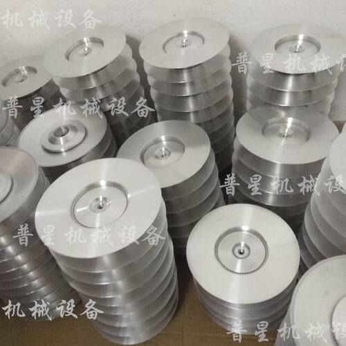 台湾WP卫浦静电涂装机旋碟直径170mm静电DISK喷涂雾化盘防喷漆