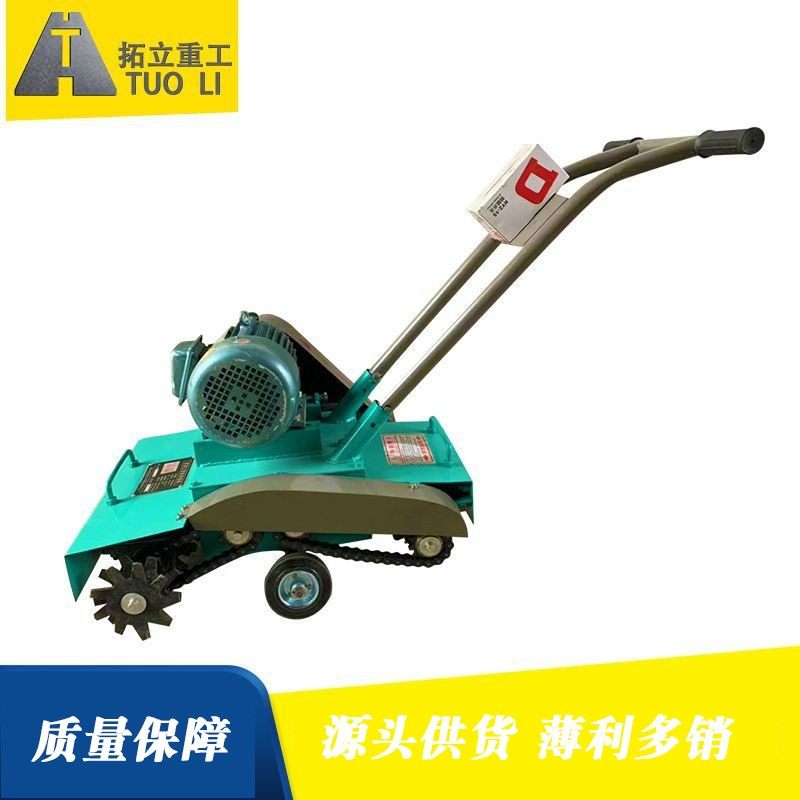 现货供应混凝土地面清渣机混泥土地坪清灰机水泥路面清理机清灰机