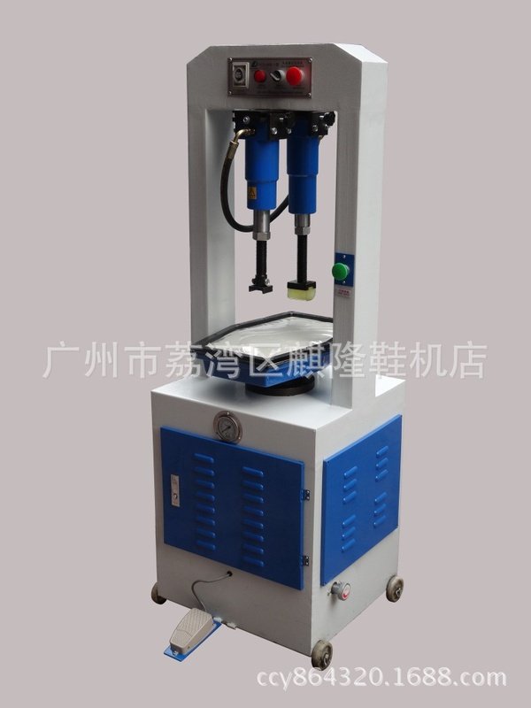 永利达YLD-606-1型液压底机/压合机/制鞋机械/制鞋设备/鞋机