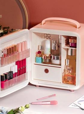 GEVILAN歌岚化妆护肤品冷藏美妆小冰箱收纳面膜加热恒温保鲜专用