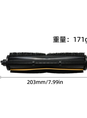 适配追觅扫地机器人割毛刷S30Pro Ultra X30 S40 X40pro二代滚刷