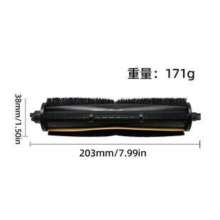 适配追觅扫地机器人割毛刷S30Pro Ultra X30 S40 X40pro二代滚刷