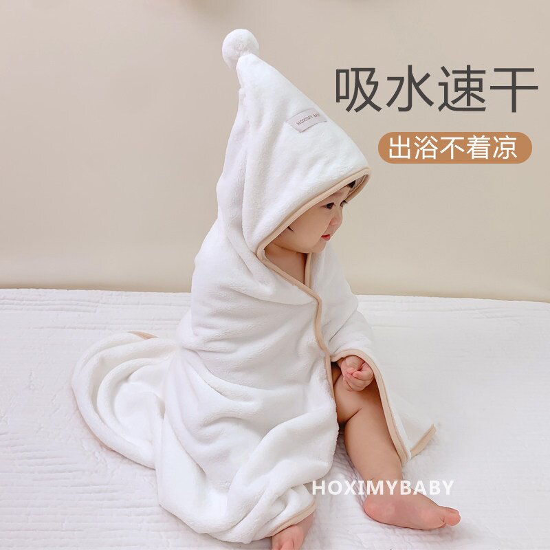 婴儿浴巾带帽斗篷a类柔儿童抱加厚多用吸水浴袍毯超宝宝新疆包邮