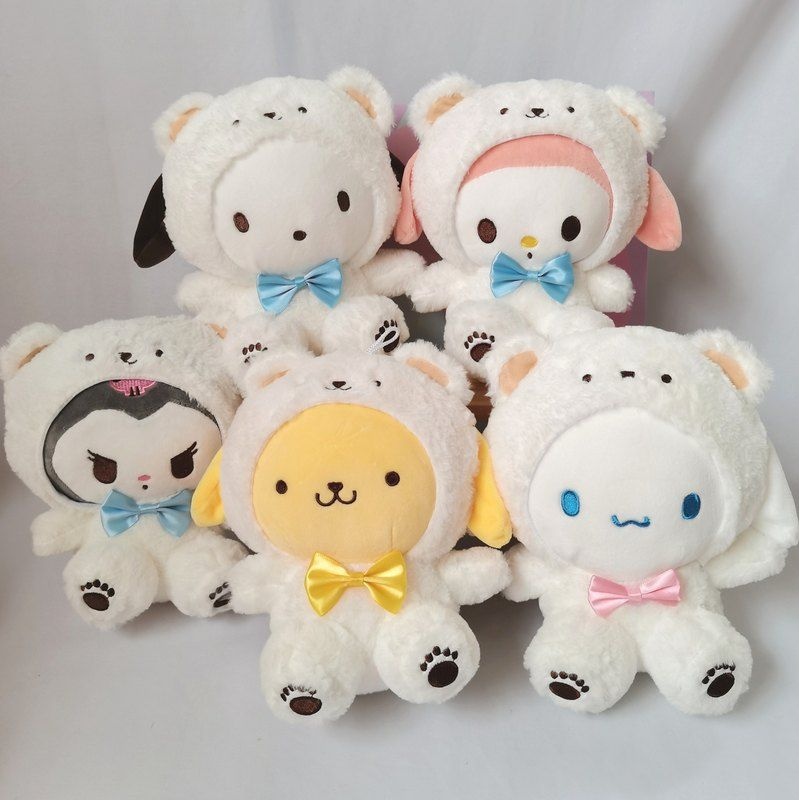 8寸婚庆娃娃公仔婚礼玩偶公仔批发地摊玩毛绒玩具抛洒机场娃娃暖