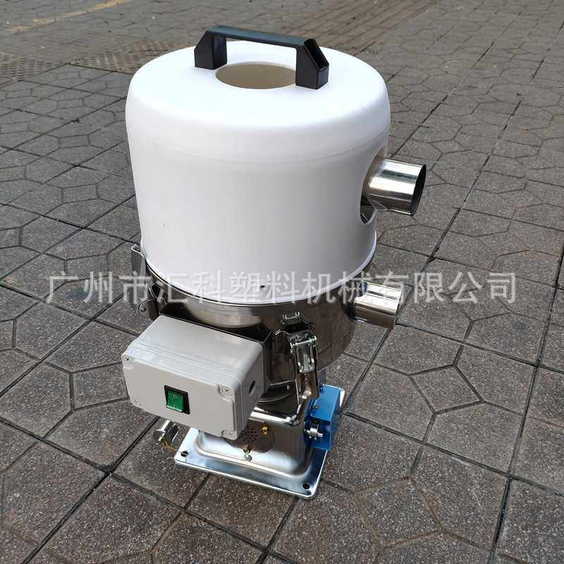 汇科塑机塑料辅机厂中央供料系统集中供料料斗吸料机不锈钢加料机,搬运/仓储/物流设备,加料机,淘宝优惠券,粉丝福利购,淘宝优惠卷