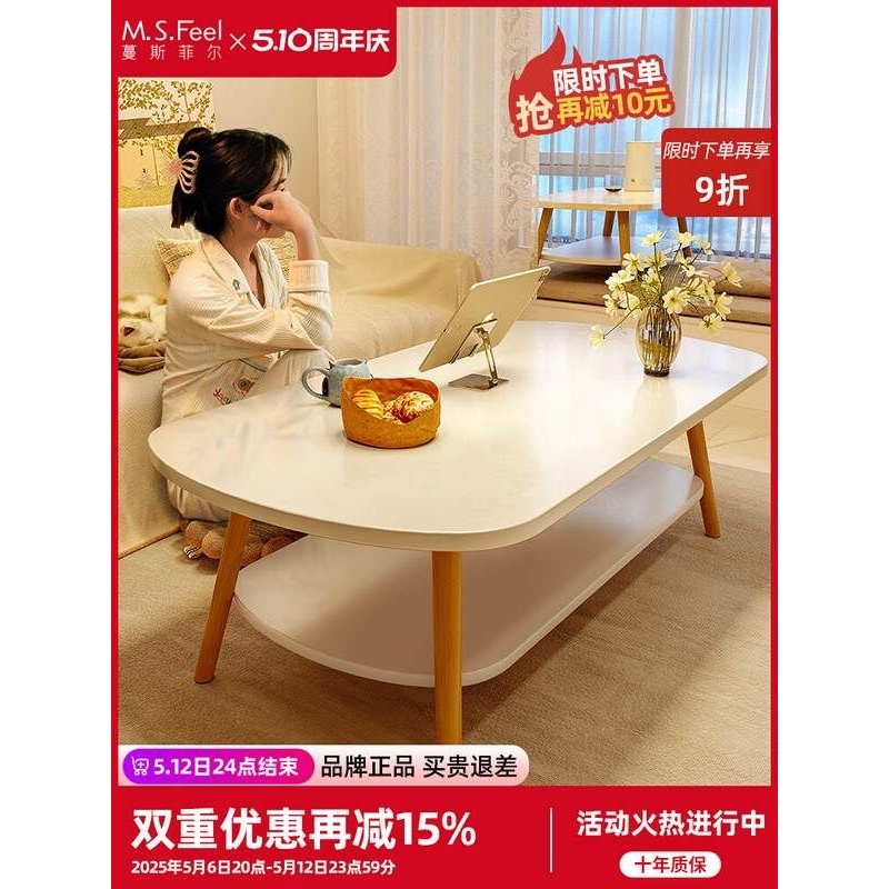 茶几小户型客厅家用沙发茶桌简易出租屋简约新款用现代小桌子卧室