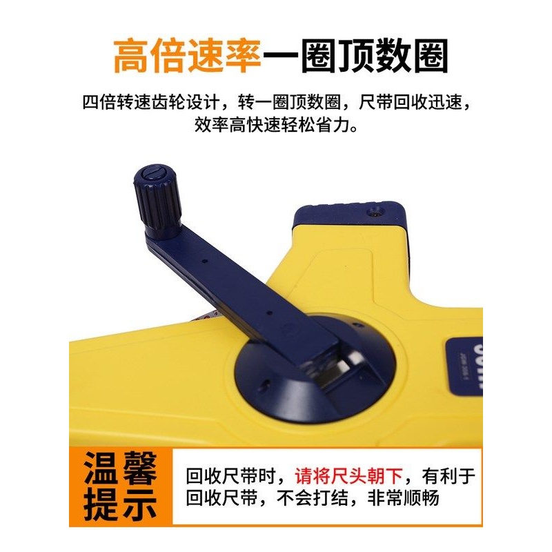 丈量尺跳高测量尺绳百米皮尺软尺米钢100卷尺绳尺长钢尺30米50