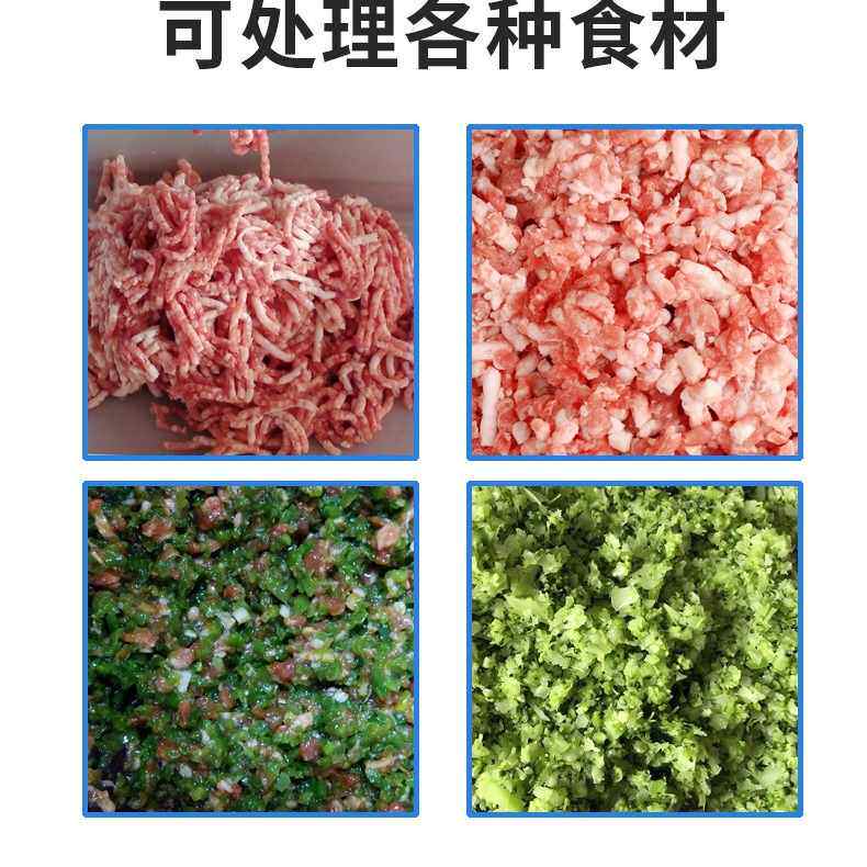 厂家不锈钢家用小型多功能电动灌肠碎打肉馅切肉丝机商用绞肉机