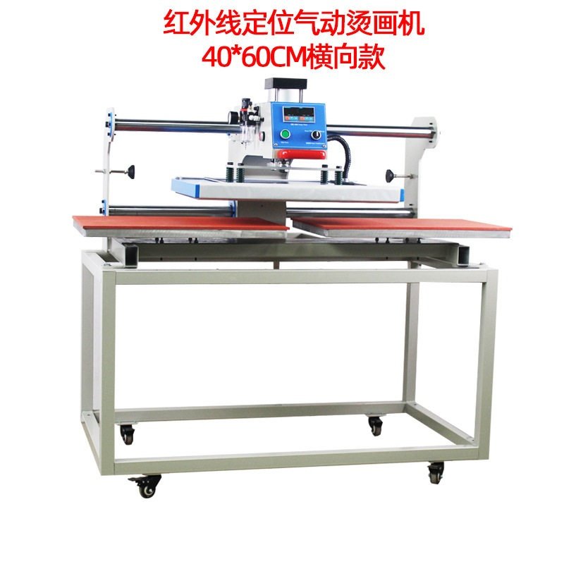 自动烫画机40*60气动双工位高压印花压烫热转印T恤卫衣服烫钻标机,办公设备/耗材/相关服务,烫金机/压烫机,淘宝优惠券,粉丝福利购,淘宝优惠卷