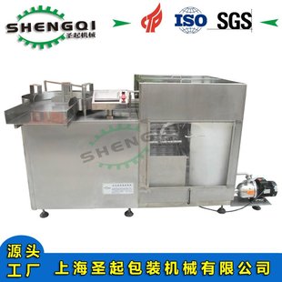 全自动化学试剂玻璃瓶超声波洗瓶机高速滚筒式超声波洗瓶机