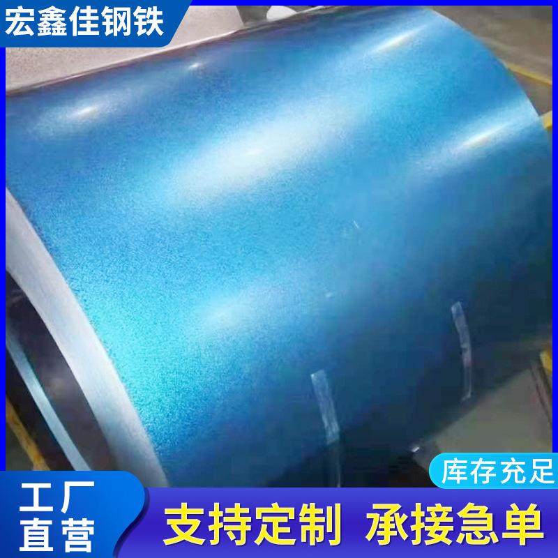 镀锌耐指纹板 分条镀锌印花板厂家 开平花纹彩钢板 橘皮纹压花板,办公设备/耗材/相关服务,广告板材,淘宝优惠券,粉丝福利购,淘宝优惠卷