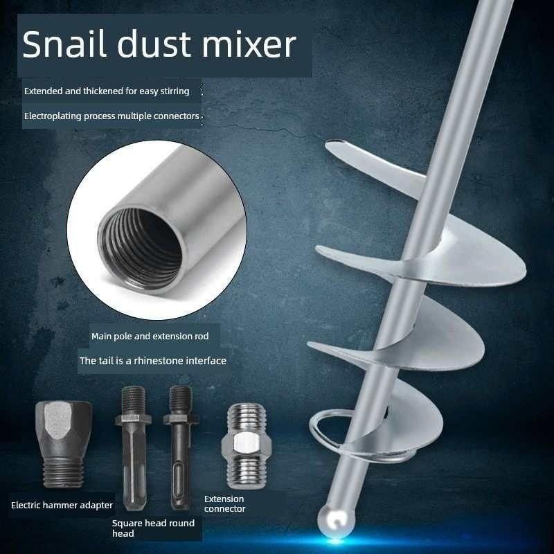 手动搅拌棒水泥混灰人工螺旋砌砖机多功能扩展棒混灰机,五金/工具,电动搅拌杆,淘宝优惠券,粉丝福利购,淘宝优惠卷