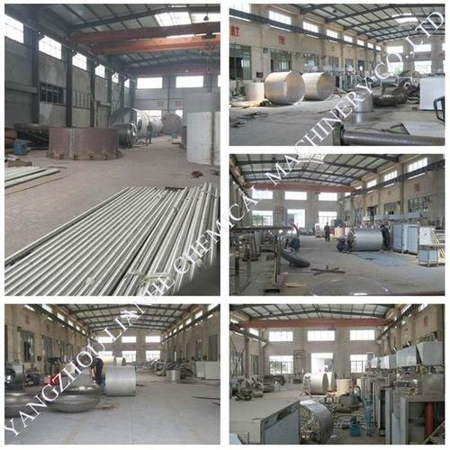 加热升降搅拌高剪切200L升降乳化机化妆品食品工业真空均质乳化机