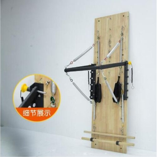 厂家直供 普拉提壁挂 瑜伽墙板训练台壁挂训练板现货多功能弹簧墙