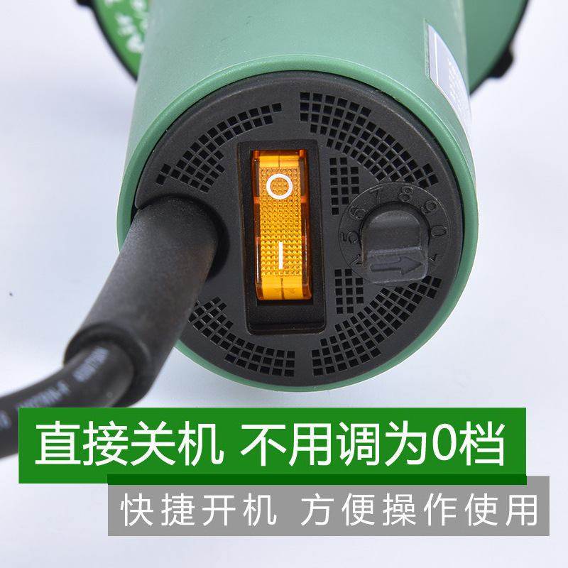 荐PP板材PVC塑胶地板焊接工具延时关机1600W热风塑料焊枪焊机,五金/工具,塑焊机,淘宝优惠券,粉丝福利购,淘宝优惠卷