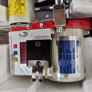 批发全套裁剪辅助设备含轨道切布刀断布机8 10 12 15寸三田电剪刀