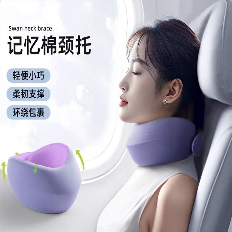 护颈u型枕长途旅行形飞机颈椎批发神器睡觉便携枕芯u枕头靠枕工厂