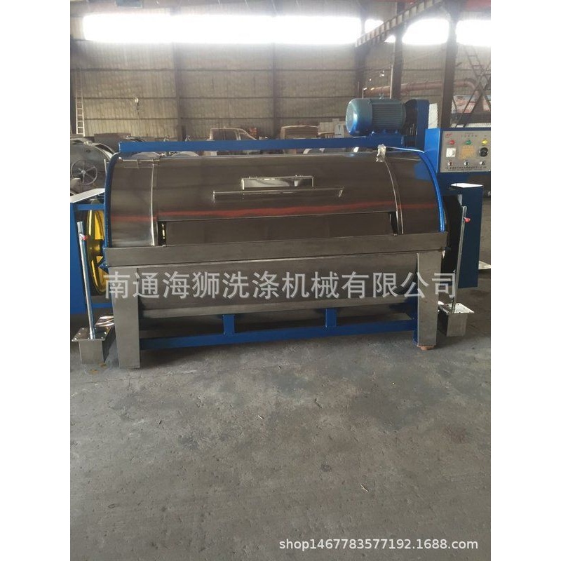 大型工业洗涤设备全自动大型 工业用水洗设备 大型毛巾洗衣机