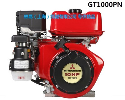 10hp水平轴发动机批发 GT1000 汽油发动机通机发电机动力
