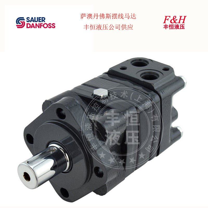 随车吊卷扬马达液压旋转马达注塑机开合模微调液压马达,标准件/零部件/工业耗材,液压马达/油马达,淘宝优惠券,粉丝福利购,淘宝优惠卷