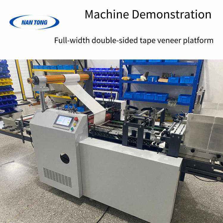 全幅面双面胶平台机 纸箱专用胶贴加工设备 印后自动化贴合设备,五金/工具,贴标机,淘宝优惠券,粉丝福利购,淘宝优惠卷