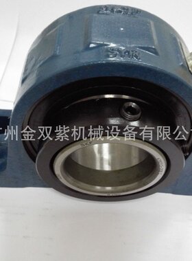 COC 带座  替代  FYRP2 7/16调心