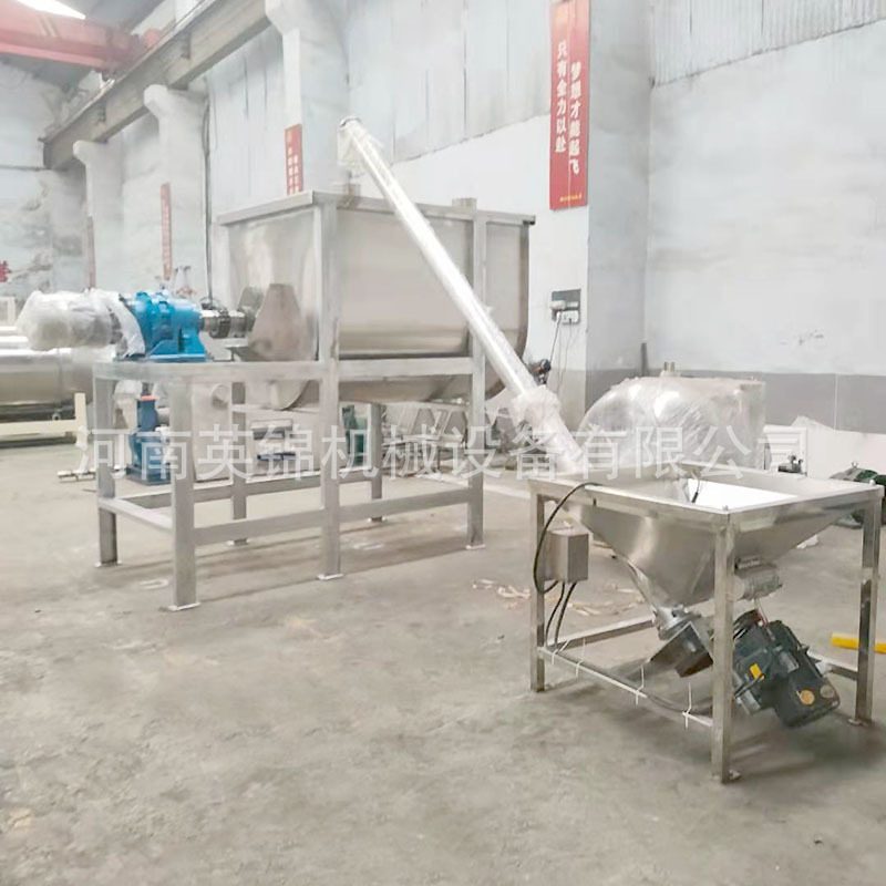 304不锈钢U型搅拌机 医药粉末全封闭不锈钢混料机 树脂粉搅拌机