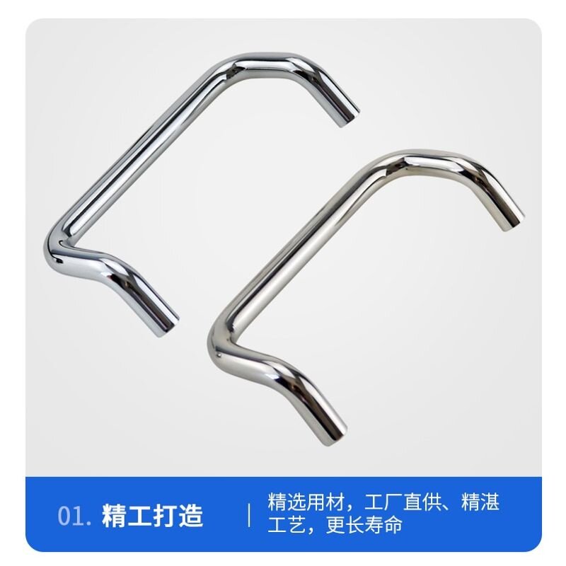 LS532不锈钢弧形双折弯角型拉手工业实心把手UHFNS88/100/110/120