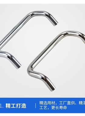 LS532不锈钢弧形双折弯角型拉手工业实心把手UHFNS88/100/110/120