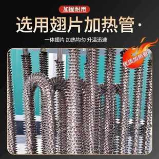 工业大功率大面积电暖风机养殖育雏升温取暖器取暖设备烘干暖风机