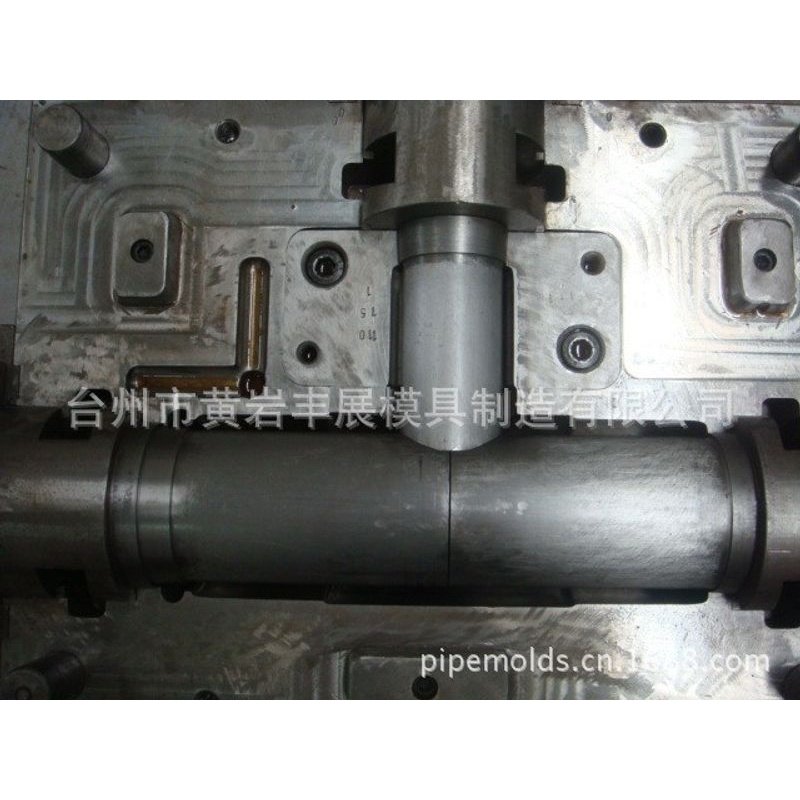 PPRPVC各类管件模具