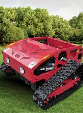 出口德国HT800履带割草机 汽油四冲程15马力果园剪草机遥控割草机