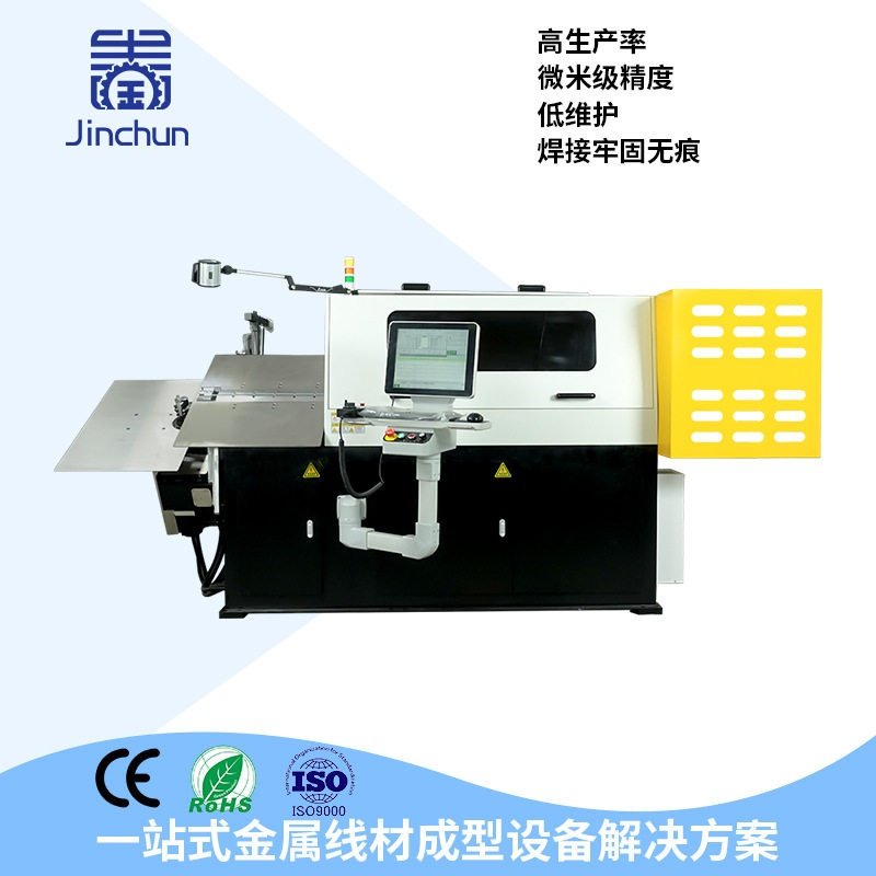 三维数控折弯机 6轴3D弯线机椅子支架钢筋折弯机 汽车零部件折弯,五金/工具,折弯机,淘宝优惠券,粉丝福利购,淘宝优惠卷