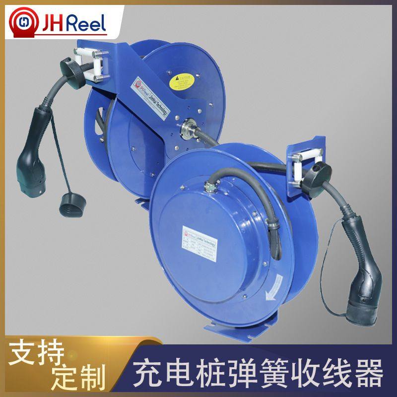 景晖新能源充电桩弹簧收线器 厂家生产弹簧电缆卷筒 电缆收线器,汽车用品/电子/清洗/改装,充电桩延长线,淘宝优惠券,粉丝福利购,淘宝优惠卷