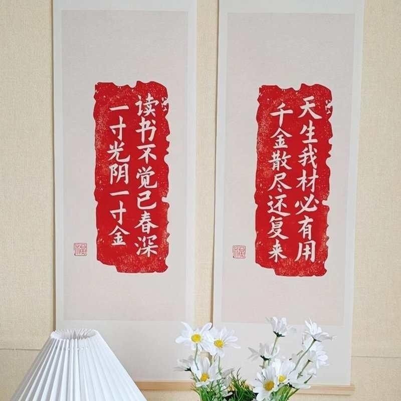 开学励志学习标语班级布置教室装饰文化墙贴初三中考高三小学黑板,家居饰品,文化墙贴,淘宝优惠券,粉丝福利购,淘宝优惠卷