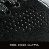 户外之光 2650 防滑耐磨休闲通勤 EPTFE防水透气超轻徒步登山鞋