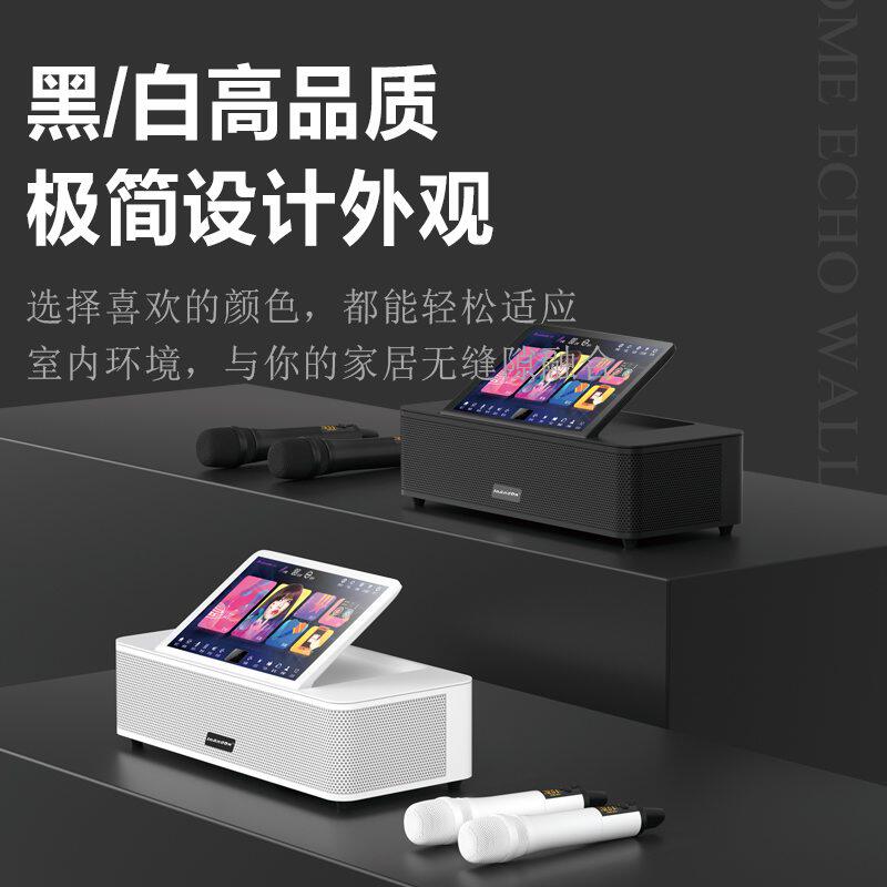 InAndOn/音王点歌KTV回音壁多合一KV-MX6影K家庭卡拉OK音响全套装