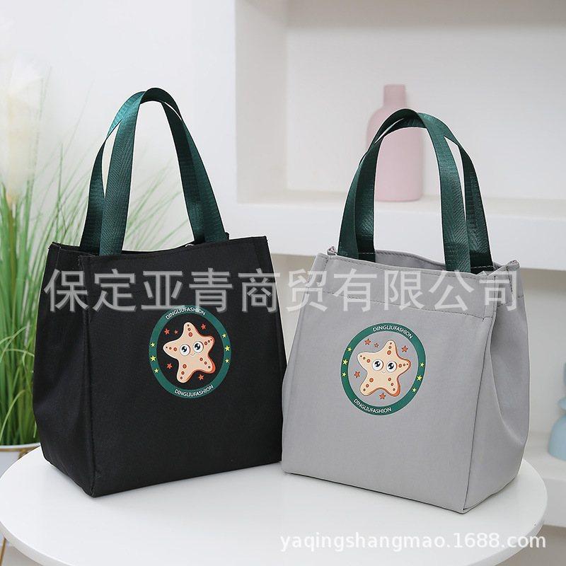 新品 新款卡通手提包外出杂物袋帆布小拎包便当包妈咪包午餐包