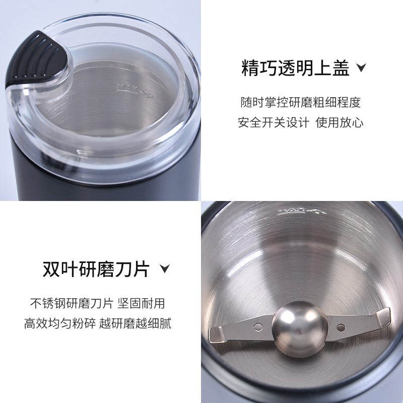 La bersistir/拉比斯特磨豆机意式专业电控定量咖啡研磨机开店用