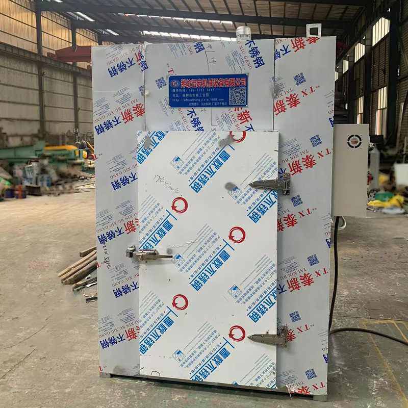 厂家供应肉制品烘干机 鸡脖鸭脖大骨头智能烘干箱宠物食品烘干机,清洗/食品/商业设备,风干机,淘宝优惠券,粉丝福利购,淘宝优惠卷