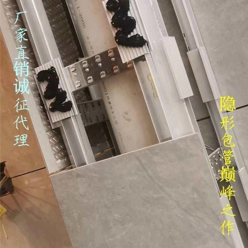 加厚包管神器瓷砖支架隐形阳台厕所卫生间下水管道材料护板遮挡饰,基础建材,管道隔热保温套,淘宝优惠券,粉丝福利购,淘宝优惠卷