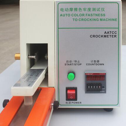 电动摩擦脱色试验机单工位电动摩擦色牢度 纱线色织印染印花测试