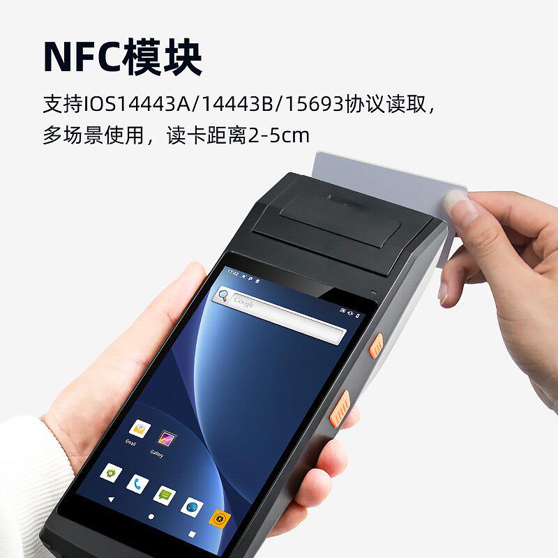 RFID条码二维码手持终端pda门禁卡HIDIC卡125K低频信息数据采集器